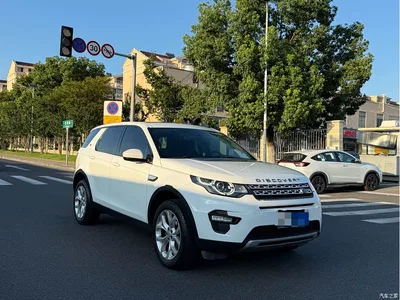 2016 Land Rover Discovery Sport 2.0T HSE, фото 4, лот 10337595