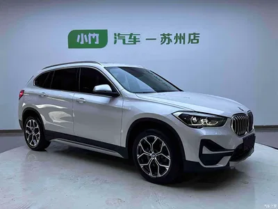 2022 BMW X1 sDrive20Li Premium, фото 3, лот 10466391