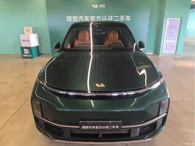2025 Li Auto Li Xiang L9 Ultra Smart Renewal Edition, фото 3, лот 10821877