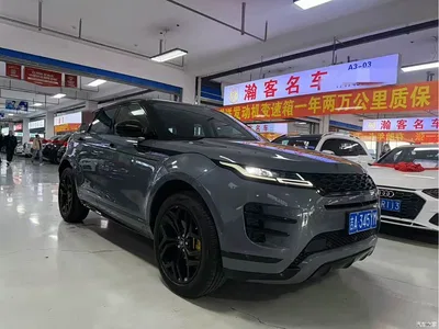 2020 Land Rover Range Rover Evoque 249PS R-DYNAMIC S First Edition Sport, фото 3, лот 10337319