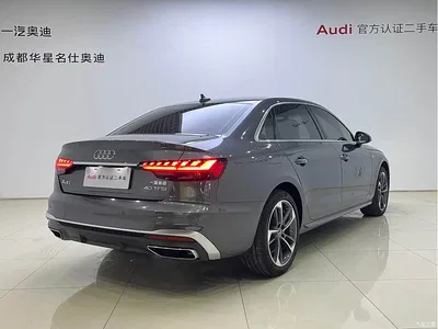2024 Audi A4L 40 TFSI Fashion Dynamic, фото 4, лот 10232748