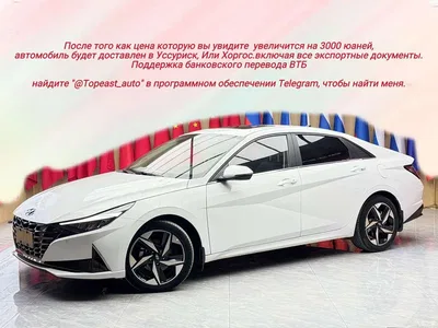 2022 Hyundai Elantra 1.5L CVT GLX Elite Edition, фото 1, лот 10372746