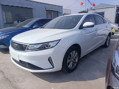 2020 Geely Emgrand GL 1.4T CVT Luxury, фото 1, лот 11450365