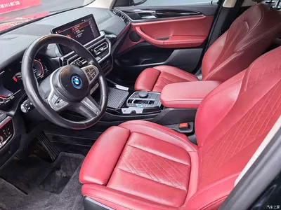 2024 BMW iX3 Leading Edition, фото 4, лот 11415060
