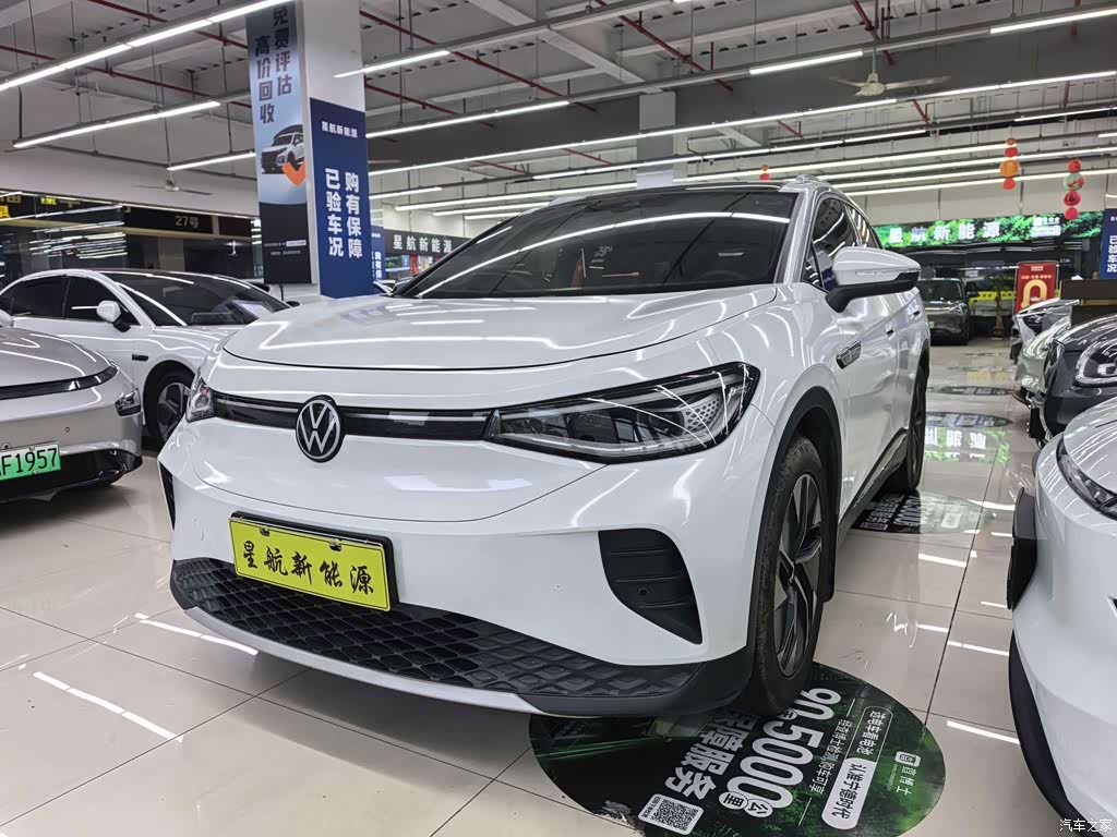 2024 Volkswagen ID.4 CROZZ PURE+, фото 1, лот 11218620