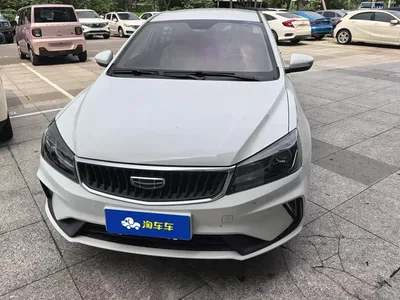 2021 Geely Emgrand UP 1.5L CVT Comfort, фото 2, лот 10304257