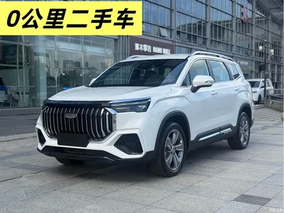 2024 Geely Haoyue L Model 2.0T DCT Luxury, фото 2, лот 10302464
