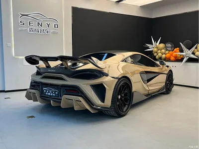 2015 McLaren 540C 3.8T Coupe, фото 4, лот 10321970