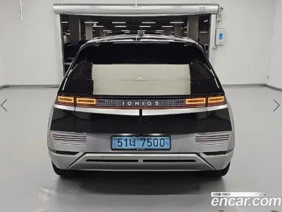 2022 Hyundai Ioniq5 Long range, фото 3, лот 10220950