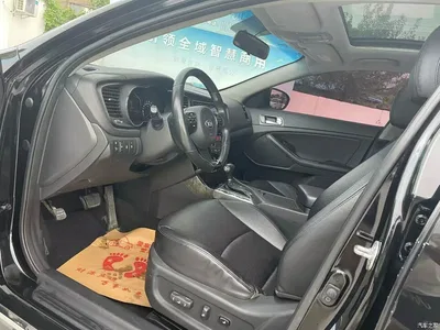 2015 Kia K5 2.0L Automatic GLS, фото 4, лот 10336624