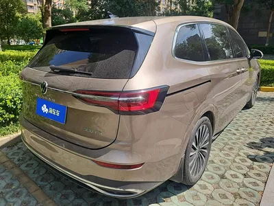 2024 Volkswagen Viloran 380TSI Executive Edition, фото 3, лот 11549494