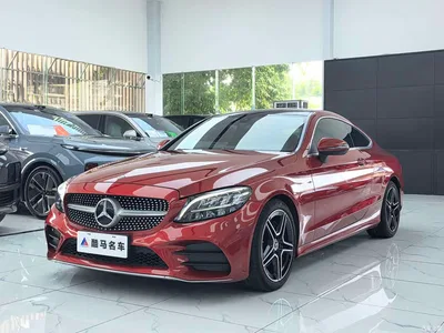 2020 Mercedes-Benz C-Class (Import) C 260 Coupe, фото 1, лот 10613257