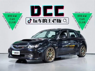 2007 Subaru Impreza 2.5T WRX STi Enhanced Edition, фото 1, лот 10803790