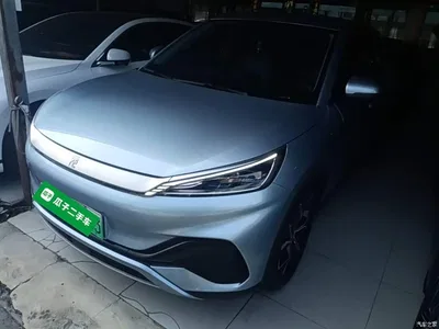 2023 BYD Yuan PLUS Champion Edition 510KM Leading Type, фото 1, лот 11218191