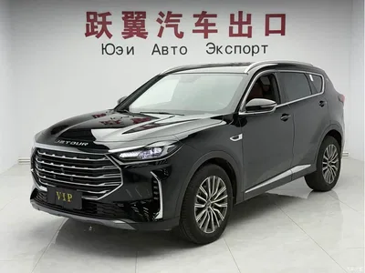2023 Jetour X70 PLUS 1.5T DCT Self-Strengthening PRO 5-Seater, фото 1, лот 10481154
