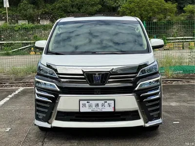 2020 Toyota Vellfire Twin Engine 2.5L HV Premium Edition, фото 1, лот 10297747