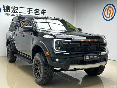 2023 Ford Ranger Trail Explorer 4WD Automatic (Petrol), фото 3, лот 11249505