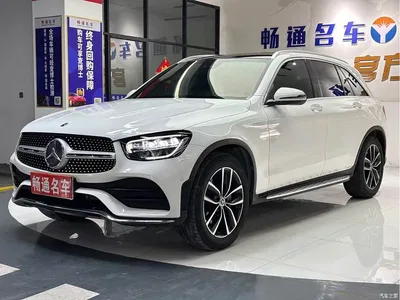 2021 Mercedes-Benz GLC 300 L 4MATIC Sporty, фото 3, лот 10307405
