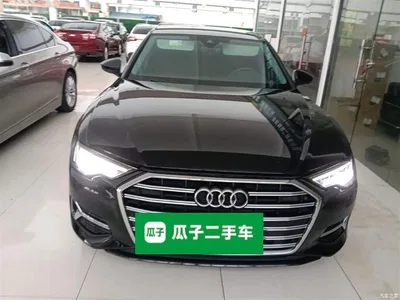 2023 Audi A6L 45 TFSI Premium Selection Elegance, фото 3, лот 10434282