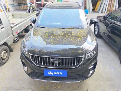 2022 Geely Haoyue 1.8TD DCT Luxury 7-Seater, фото 2, лот 10404628