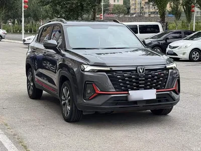 2023 Changan CS35 PLUS Enjoyment Edition 1.4T DCT Luxury, фото 4, лот 10390058
