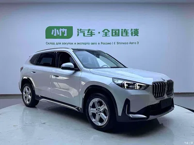 2023 BMW X1 sDrive20Li X Design Package, фото 3, лот 10466595