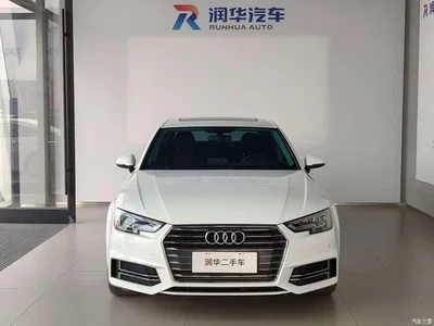 2019 Audi A4L 40 TFSI Progressive (China VI), фото 2, лот 10905013