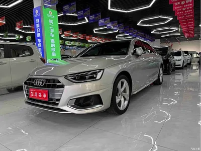 2020 Audi A4L 40 TFSI Fashion Elegance, фото 2, лот 10239295