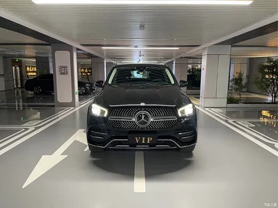 2021 Mercedes-Benz GLE 450 4MATIC Dynamic, фото 2, лот 11567548