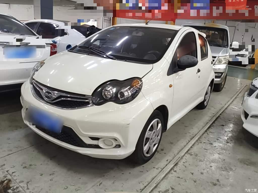 2015 BYD F0 1.0L Xuan Cool Model, фото 1, лот 10259752