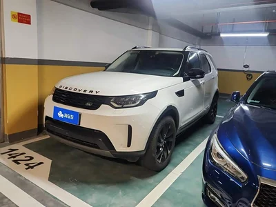2018 Land Rover Discovery 2.0T Special Edition, фото 1, лот 10327943