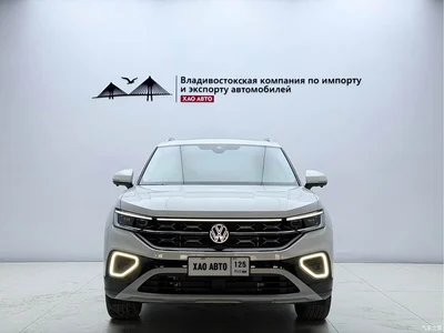 2023 Volkswagen Tayron 280TSI 2WD Luxury Plus Advanced Edition, фото 2, лот 10261936