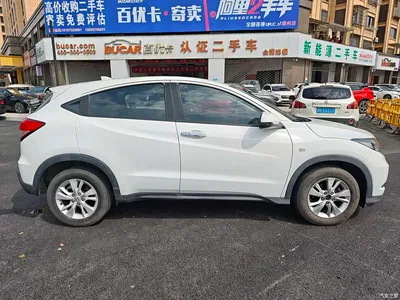 2017 Honda Vezel 1.8L CVT 2WD Pioneer, фото 3, лот 10410805