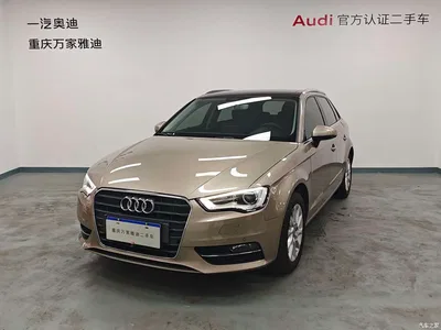 2016 Audi A3 Sportback 35 TFSI Leadership, фото 1, лот 10421375
