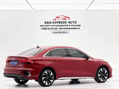 2022 Audi A3 A3L Limousine 35 TFSI Style Sport, фото 4, лот 10426173