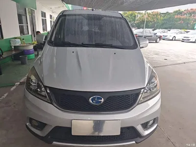 2015 Baic M50S 1.4L S 1.4L Economy Class K14B, фото 3, лот 11144982