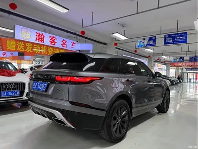 2020 Land Rover Range Rover Velar P340 R-DYNAMIC S, фото 4, лот 10337887