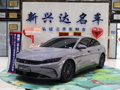 2026 BYD Han DM-i Smart Driving Edition 245km Premium, фото 1, лот 10254024