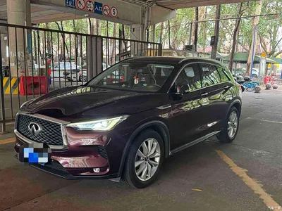 2018 Infiniti QX50 2.0T 4WD Elite Edition, фото 1, лот 10378265