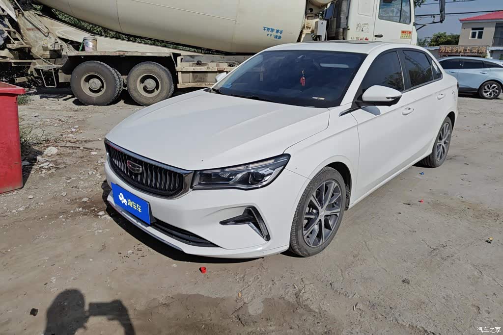 2023 Geely Emgrand 4th Gen Champion Edition 1.5L CVT Flagship, фото 1, лот 11230298