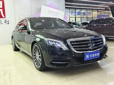 2015 Mercedes-Benz S-Class S 400 L 4MATIC, фото 3, лот 10268669