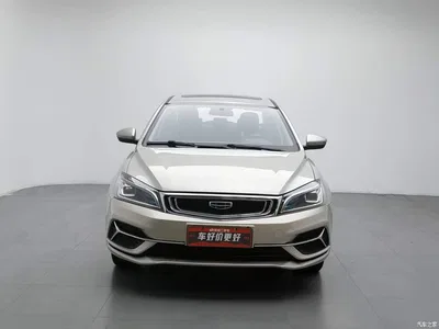 2020 Geely Emgrand 1.5L CVT Up Edition, фото 3, лот 10295107