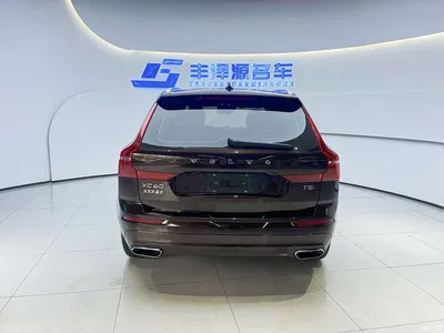 2019 Volvo XC60 T5 AWD Zhi Yuan Edition China V, фото 4, лот 10355467