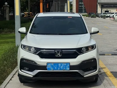 2020 Honda XR-V Model 1.5L CVT Comfort, фото 2, лот 10423868