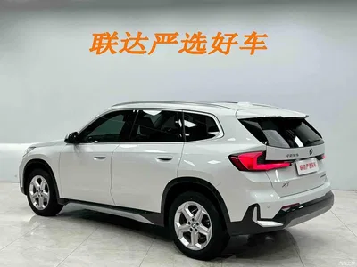 2023 BMW X1 sDrive20Li X Design Package, фото 4, лот 10465058