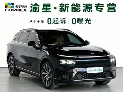 2024 XPeng G9 570 Pro, фото 3, лот 10375521