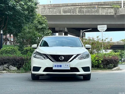 2022 Nissan Sylphy Classic 1.6XE CVT Comfort Edition, фото 2, лот 10343129
