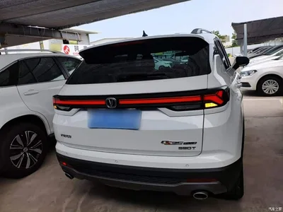 2021 Changan CS35 PLUS Facelift Blue Whale NE 1.4T DCT Luxury, фото 4, лот 10253442