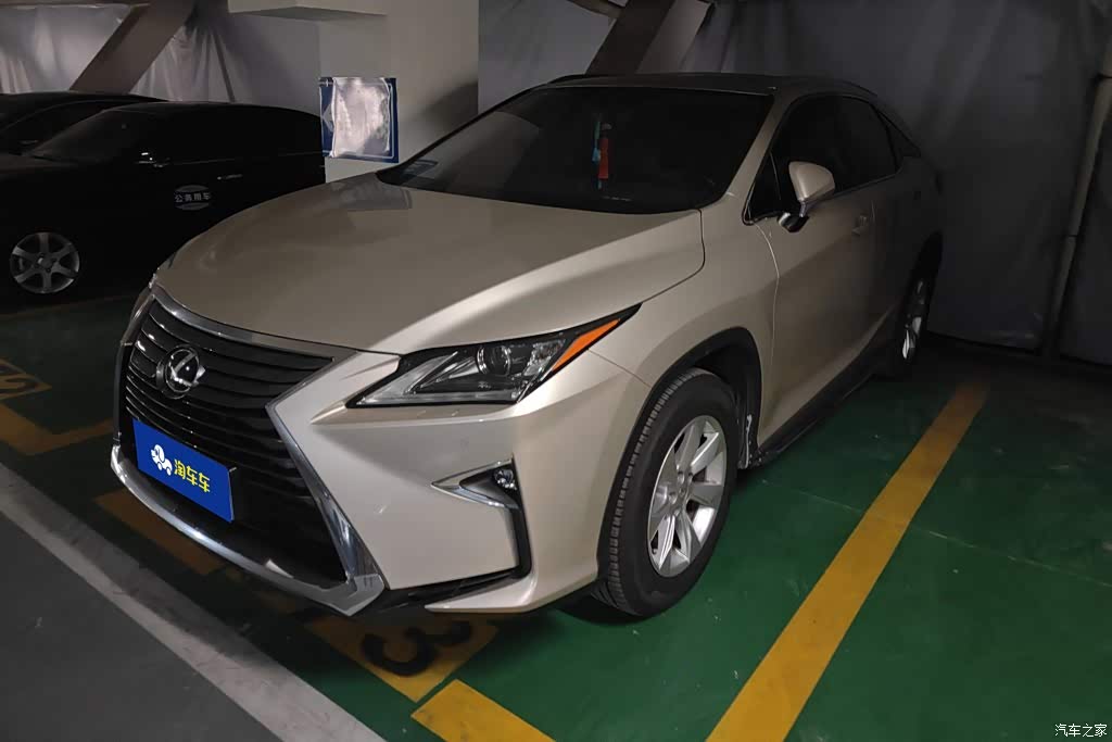 2016 Lexus RX 300 2WD Comfort Edition China VI, фото 1, лот 11215852