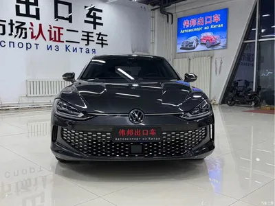 2022 Volkswagen Lamando L 280TSI DSG Cool Edition, фото 2, лот 10468423